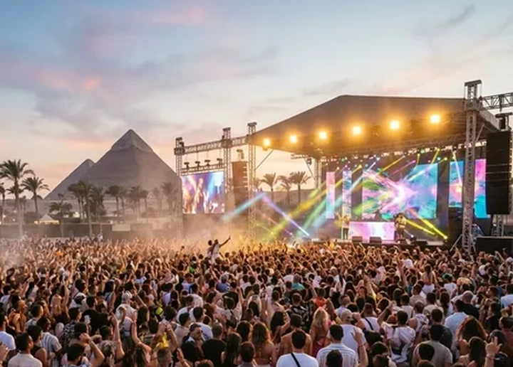 Palm Tree Music Festival