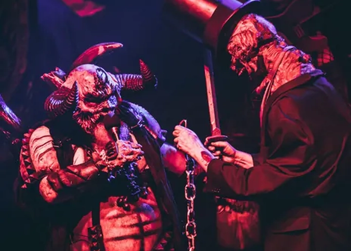 GWAR